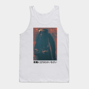 The Devil | Odilon Redon | Seneh Design Co. Tank Top